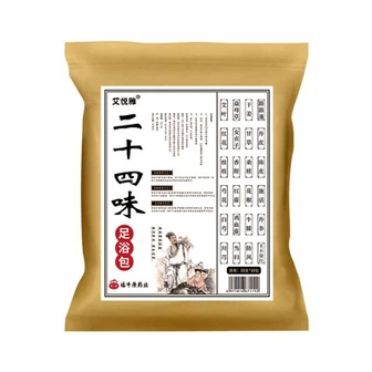 Cho vann Chinwa 24-sak pou benyen pye